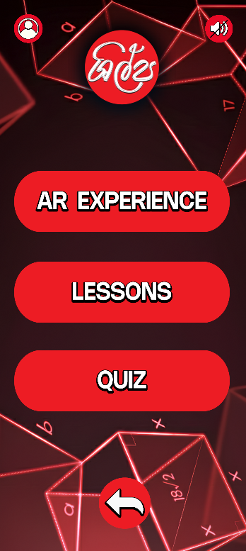 Mathematics Screenshot 2